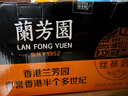 蘭芳園兰芳园港式丝袜奶茶0防腐剂 网红奶茶传家配方 280ml*6杯礼盒装 实拍图