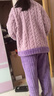 红豆居家法兰绒睡衣女冬季撞色提花加厚女士家居服 豆蔻紫 175/96A  实拍图