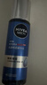 妮维雅（NIVEA）男士【畅通保湿】水活畅透多效精华水150ml爽肤水 新年礼物送男友 实拍图