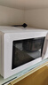 美的（Midea）快捷微波炉 家用小型 360°转盘加热 旋钮操控 易洁内胆（M1-L213B） 实拍图