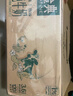 伊利金典纯牛奶 250ml*12盒 3.6g乳蛋白原生高钙 年货礼盒装 10月产 实拍图