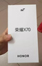 荣耀X70 8+256 竹韵青 金标十面抗摔 8300mAh青海湖电池 IP69防水 荣耀绿洲护眼屏 AI手机 国家补贴 实拍图