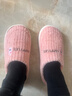 品爱质舒棉拖鞋男秋冬季包跟居家室内家用厚底保暖防滑毛毛棉鞋女凉拖鞋 【D2-2款】棉鞋粉色(女款) 38-39 【偏小1-2码】 实拍图