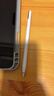绿联电容笔iPad触控笔【蓝牙电显】触屏手写笔适用25年iPad Pro/Air7/Mini7/iPad11平板Apple Pencil 实拍图
