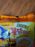 三养（SAMYANG）火鸡面三养芝士联盟方便面725g(145g*5) 泡面拌面早餐宵夜速食 实拍图