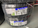 米其林（MICHELIN）汽车轮胎 225/50R17 98W 耐越 ENERGY MILE 适配奔驰/凌度/A4L 实拍图