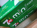 百事可乐七喜7UP 冰爽柠檬味 碳酸饮料汽水可乐 200ml*20听 迷你罐整箱装 实拍图