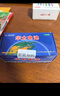 华太  5号20粒+7号20粒 40粒混搭碳性电池 适用于:遥控器/挂钟/闹钟/鼠标键盘/计算器【单件包邮】 实拍图