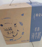 特仑苏纯牛奶全脂灭菌乳利乐钻250ml×16包×2箱 礼盒装 实拍图