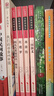 四大名著青少版小学生版 西游记 红楼梦 水浒传 三国演义 四大名著知识点一本全 快乐读书吧五年级下册推荐阅读 赠考点小册子万物复书五年级 实拍图
