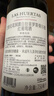 拉菲花园赤霞珠干红葡萄酒 750ml 单瓶装 聚会送礼 原瓶进口红酒 实拍图