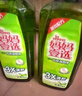 妈妈壹选柠檬草餐具净1.28kg+补充装1.28kg洗洁精食品用洗涤灵果蔬奶瓶用 实拍图