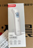 鱼跃(yuwell)医用红外体温计额温枪温度计婴儿专用家用精准YT-1 实拍图