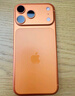 Apple/苹果 iPhone 17 Pro Max 256GB 星宇橙色 支持移动联通电信5G 双卡双待手机 实拍图