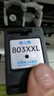格之格803墨盒可加墨 适用惠普2132墨盒2600 1112 2621 2622 1111 2628 hp2130 1110 2131打印机墨盒803黑色 实拍图