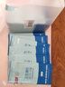京东京造 杀菌湿巾便携独立包装50片 杀菌率99.9%湿纸巾 消毒湿巾纸 实拍图