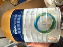 美素佳儿（Friso）皇家幼儿配方奶粉3段（1-3岁幼儿适用）800g*3 乳铁蛋白 (新国标) 实拍图