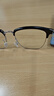 米家小米 防蓝光眼镜Pro平光无度数手机电脑防辐射眼镜 眉框 实拍图