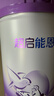 雀巢（Nestle）【超值加量】 超启能恩3段 适度水解配方奶粉 3倍DHA 12-36月850g 实拍图