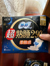苏菲极上裸感S日夜用卫生巾29cm12片 极薄透气加长姨妈巾自营官方旗舰 实拍图