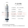 爱惠浦（Everpure） 4FC-S-CN净水器 主滤芯净水机 厨房餐饮用水过滤器滤芯 4FC-S-CN 实拍图
