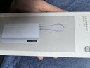 小米（MI）【3C认证】自带线充电宝20000 67W 浅蓝色 可上飞机/火车 可充手机平板笔记本耳机 iPhone安卓可用 实拍图