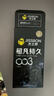 杰士邦避孕套超凡持久003液态延时10只安全套套超薄男专用计生成人用品 实拍图