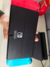 任天堂（Nintendo）【国内保税仓】Switch2/1代 OLED/续航加强日版/港版便携家用ns体感游戏机掌机 日版OLED红蓝64GB保税（赠共享会员） 实拍图