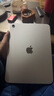 Apple/苹果 iPad11英寸 A16芯片2025年款 平板电脑 (128GB WLAN版/学习办公娱乐)银色 实拍图