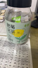 艺佰菊花茶胎菊花草茶袋泡茶熬夜凉茶包泡水喝的30包75g 实拍图