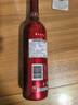 奔富（Penfolds）麦克斯西拉/设拉子干红葡萄酒750ml*1支 原瓶进口木塞【澳版】 实拍图