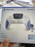 索尼（SONY）PS5 PlayStation DualSense无线游戏手柄 ps5手柄 –宇宙机器人限定版（欢乐版） 实拍图