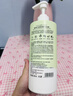 维特丝沐浴露男女士持久留香72小时香体控油保湿沐浴乳液金榜第1名套装 【行业销冠】茉莉沐浴露800ml 实拍图