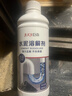 巨奇严选 水泥溶解剂500ml装修开荒保洁地漏马桶下水道管道强力溶解 实拍图