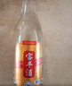 宝丰经典老味道 清香型白酒 50度 500ml*1单瓶装 特级酒体 送礼 实拍图