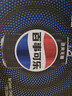 百事可乐Pepsi 无糖可乐碳酸饮料汽水 330ml*24听 黑罐整箱装（包装随机） 实拍图