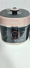 九阳（Joyoung）智能家用电压力锅压力煲铜匠大火一锅双胆大屏4-6人开盖营养煮预约定时6L电高压锅Y-60C91 实拍图