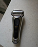 博朗9系巅峰版电动剃须刀多配一个刀头整机德国进口往复式剃须刀刮胡刀送老公男朋友生日礼物 实拍图