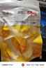 百草味芒果干100g/袋 水果干果脯特产食品办公室零嘴小吃休闲零食烘焙 实拍图