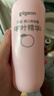 贝亲（Pigeon）桃叶精华 婴儿液体爽身露 四季通用 200ml IA171 实拍图