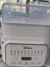 美的（Midea）电炖锅电蒸锅电炖盅炖汤盅煲汤锅宝宝辅食锅燕窝煮粥炖盅4.5L隔水炖蒸炖煮一体多功能锅MD-DZE2552 实拍图