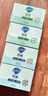 舒肤佳香皂115g*12块皂(纯白4+柠檬4+芦荟4)肥皂 99.9%除菌新旧包装随机 实拍图