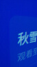 爱国者（aigo）H130投影仪家用办公 1080P高清家庭影院卧室投影机（ 850流明 64G内存 ） 实拍图