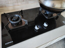 康佳（KONKA）燃气灶煤气灶双灶家用 5.2kW极焰可拆卸清洁嵌入式台式双灶具 防爆玻璃面板 JZT-B500Y（天然气） 实拍图