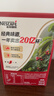 雀巢（Nestle）【樊振东同款】1+2原味低糖*速溶咖啡三合一冲调饮品90条1350g 实拍图