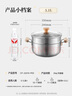 小熊（Bear）316L不锈钢汤锅+蒸屉 炖锅蒸锅24cm煮粥锅燃气灶通用CP-JG010-P03 实拍图