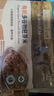 爷爷的农场有机胚芽米350g黄小米350g多谷物胚芽米280g三盒装杂粮米粥早餐 实拍图