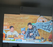 Rigal（瑞格尔）B1 Ultra 云台投影仪家用智能投影机卧室手机投影电视(TOF无感对焦 家庭影院 国家补贴) 实拍图