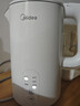 美的（Midea）电热水壶家用烧水壶小容量 0涂层 食品级304不锈钢 双层防烫 全钢无缝  1.5L容量 1566 实拍图