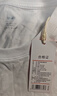 京东京造【液氨抗皱】t恤男男士t恤纯棉白小T衣服长袖 白色 XL 实拍图